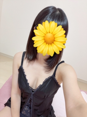 あお