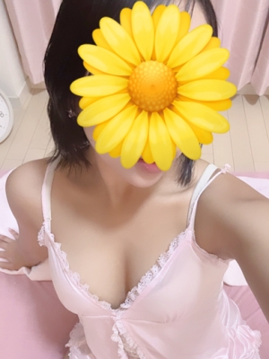 あき