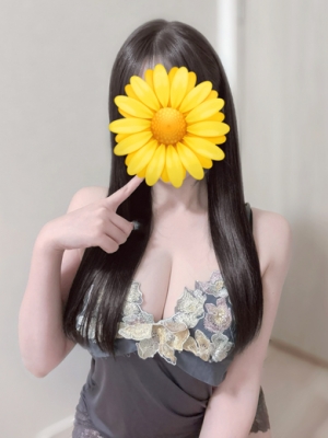 みゆう