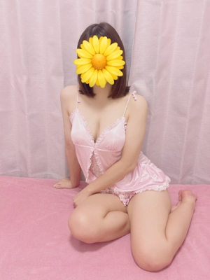 くう