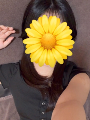 まいな