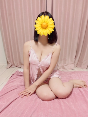 しん