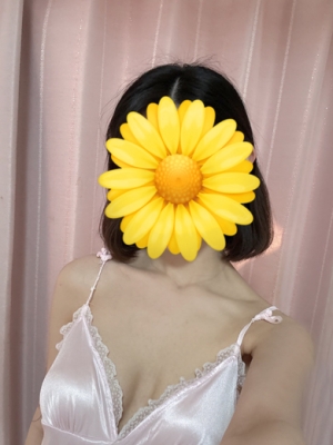 あんな