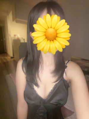 つん