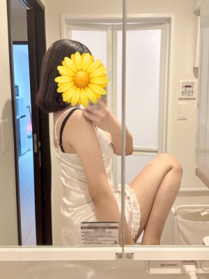 さり