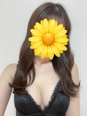 さな