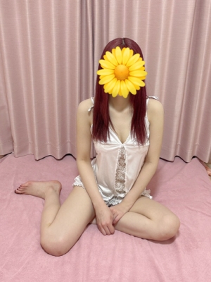 なお